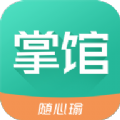 ƹݹapp v9.7.2